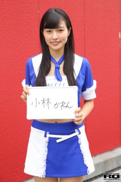 盲山在线观看